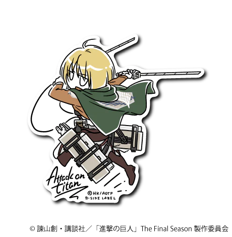 Attack On Titan Default Armin B-Side Label Sticker Japan Exclusive