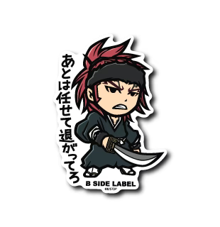 Bleach Renji Abarai B-Side Label Sticker Japan Exclusive
