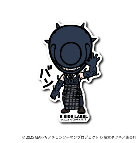 Chainsaw Man Bomb: "Bang" B-Side Label Sticker Japan Exclusive