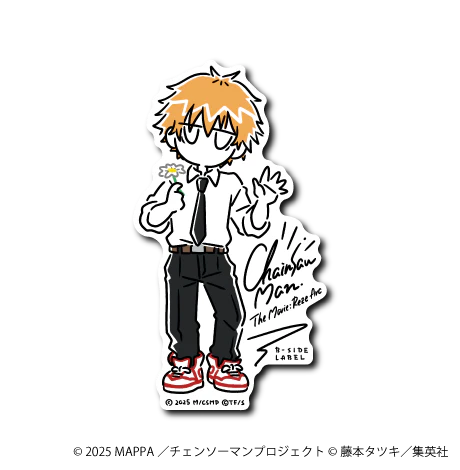 Chainsaw Man: Reze Arc - The Movie Default Denji B-Side Label Sticker Japan Exclusive