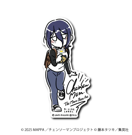 Chainsaw Man: Reze Arc - The Movie Default Reze B-Side Label Sticker Japan Exclusive