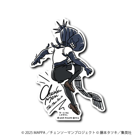 Chainsaw Man: Reze Arc - The Movie Default Bomb B-Side Label Sticker Japan Exclusive