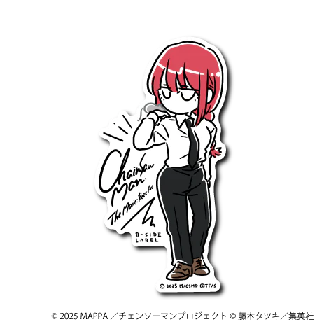 Chainsaw Man: Reze Arc - The Movie Default Makima B-Side Label Sticker Japan Exclusive