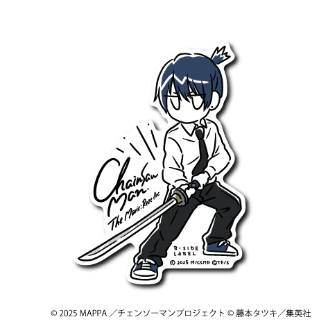 Chainsaw Man: Reze Arc - The Movie Default Aki Hayakawa B-Side Label Sticker Japan Exclusive