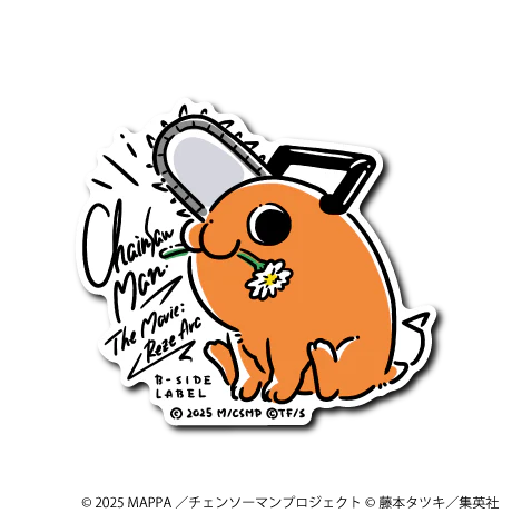 Chainsaw Man: Reze Arc - The Movie Default Pochita B-Side Label Sticker Japan Exclusive