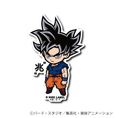 Dragon Ball Super Ultra Instinct Sign Goku B-Side Label Sticker Japan Exclusive
