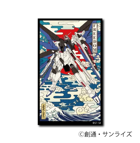 Gundam SEED Freedom Gundam B-Side Label Sticker Japan Exclusive