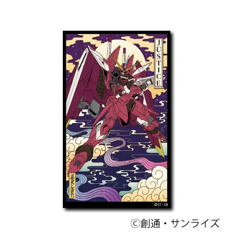 Gundam SEED Justice Gundam B-Side Label Sticker Japan Exclusive