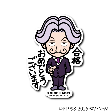 Hunter X Hunter Satotsu B-Side Label Sticker Japan Exclusive