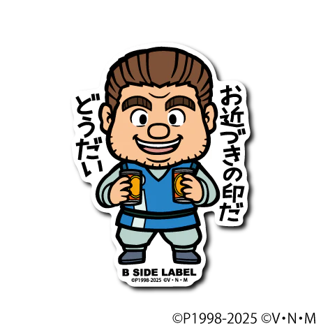Hunter X Hunter Tonpa B-Side Label Sticker Japan Exclusive