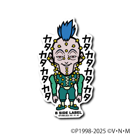 Hunter X Hunter Guitarakuru B-Side Label Sticker Japan Exclusive