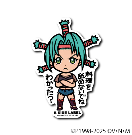 Hunter X Hunter Menchi B-Side Label Sticker Japan Exclusive
