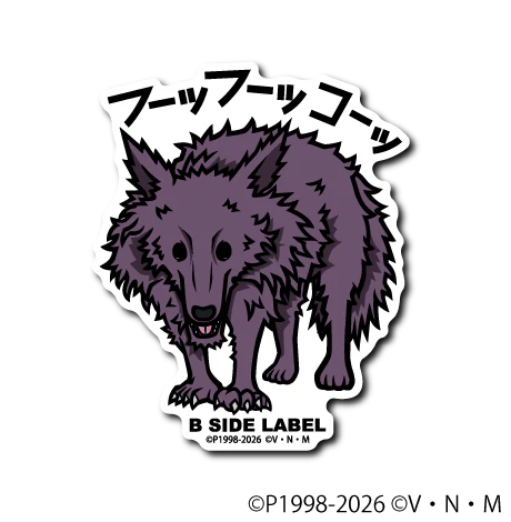 Hunter X Hunter Mike B-Side Label Sticker Japan Exclusive