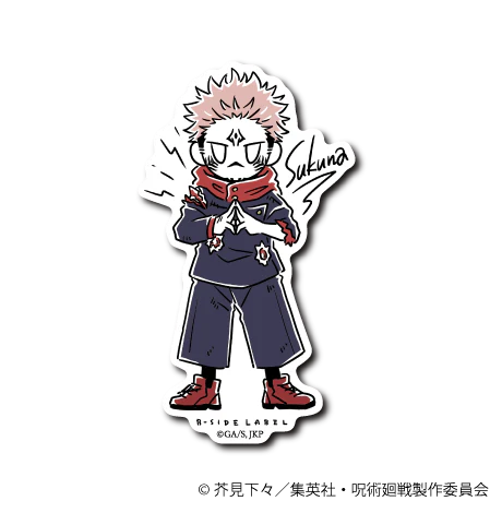 Jujutsu Kaisen Default Sukuna B-Side Label Sticker Japan Exclusive