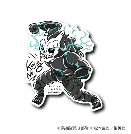 Kaiju No. 8 Default Kaiju No. 8 B-Side Label Sticker Japan Exclusive