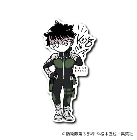 Kaiju No. 8 Default Kaiju No. 8 Default Narumi Gen B-Side Label Sticker Japan Exclusive