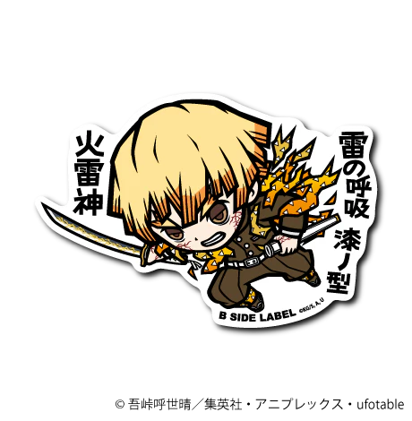 Demon Slayer Zenitsu Agatsuma "Breath of Thunder, Sixth Form, Fire Thunder God" B-Side Label Sticker Japan Exclusive