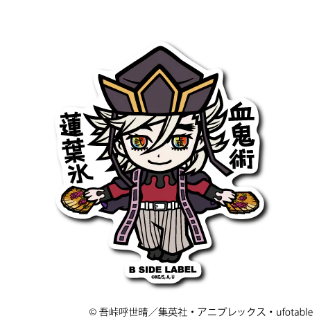 Demon Slayer Douma B-Side Label Sticker Japan Exclusive