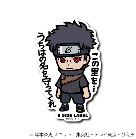 Naruto Shisui Uchiha B-Side Label Sticker Japan Exclusive