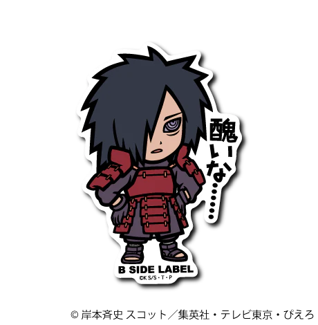 Naruto Madara Uchiha B-Side Label Sticker Japan Exclusive
