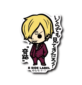 One Piece Sanji: "You've seen plenty of 'miracles,' haven't you?" B-Side Label Sticker Japan Exclusive