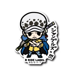 One Piece Law: "Shambles!!!" B-Side Label Sticker Japan Exclusive