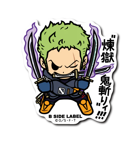 One Piece Zoro "Purgatory Demon Slayer!!!" B-Side Label Sticker