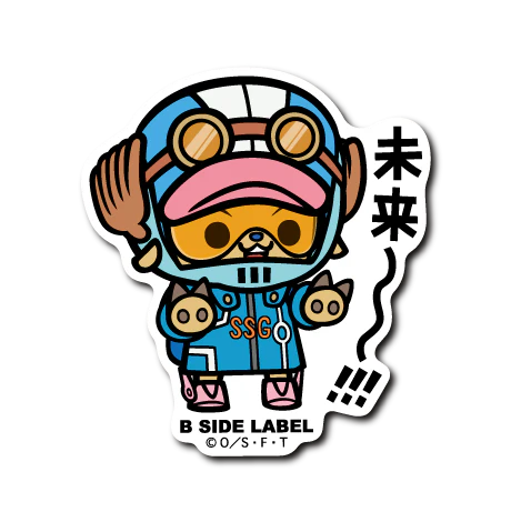 One Piece Chopper "Future!!!" B-Side Label Sticker