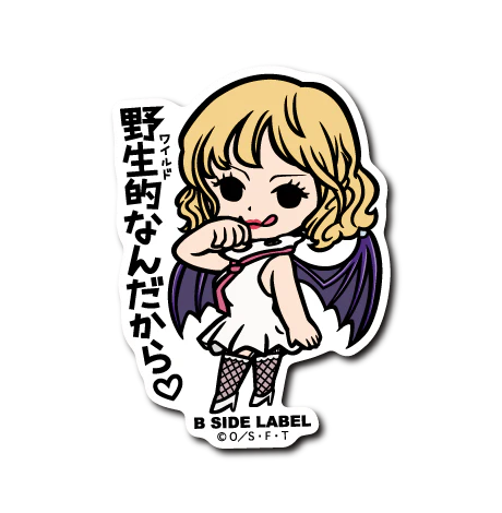 One Piece Stussy B-Side Label Sticker