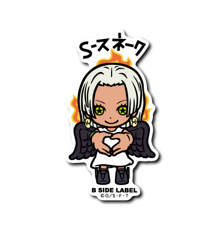 One Piece S-Snake B-Side Label Sticker