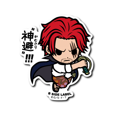 One Piece Shanks: "God's Avoidance!!!" B-Side Label Sticker Japan Exclusive