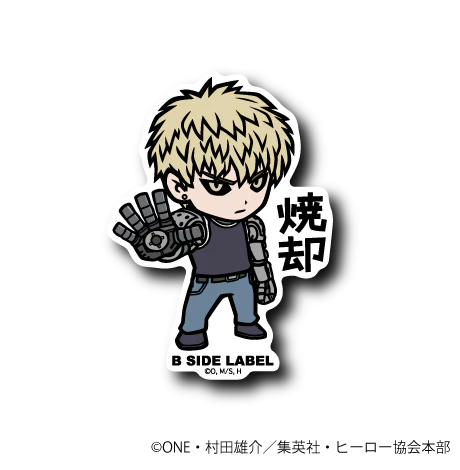 One Punch Man Genos "Incineration" B-Side Label Sticker Japan Exclusive