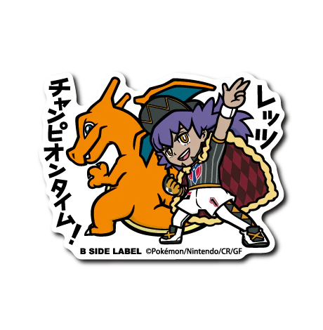 Pokemon Leon & Charizard B-Side Label Sticker