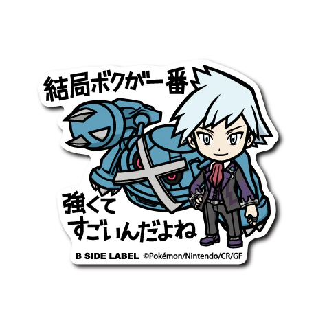 Pokemon Steven & Metagross B-Side Label Sticker