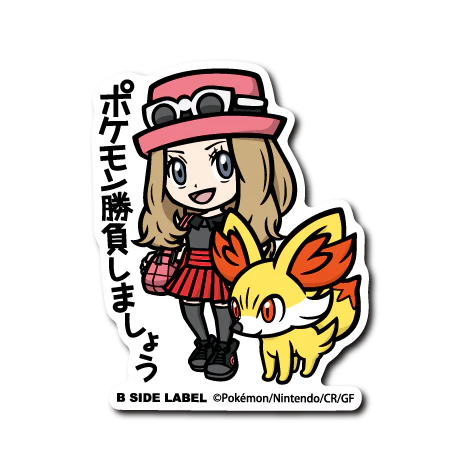 Pokemon Serena & Fennekin B-Side Label Sticker
