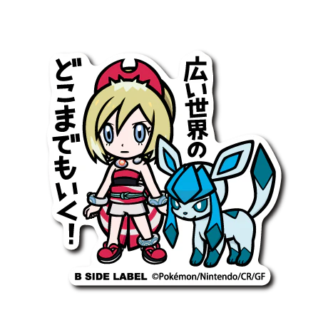 Pokemon Irida & Glaceon B-Side Label Sticker