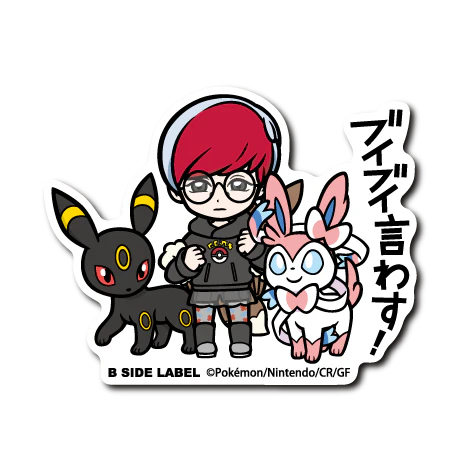 Pokemon Penny & Sylveon & Umbreon B-Side Label Sticker