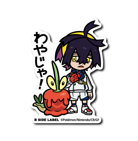 Pokemon Kieran & Dipplin B-Side Label Sticker