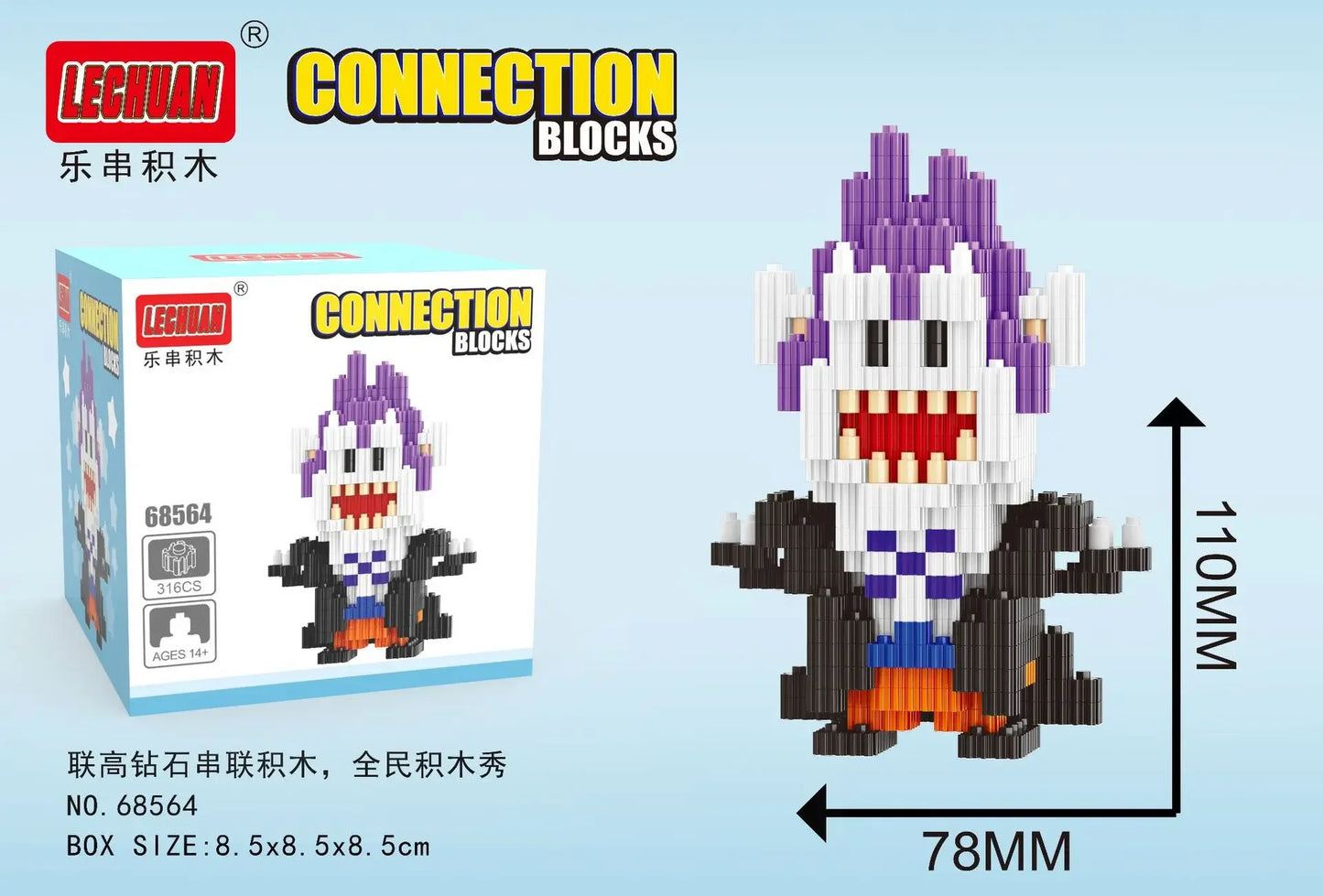 Lechuan/Linkgo One Piece Gecko Moria Micro Building Blocks Set Asia Exclusive