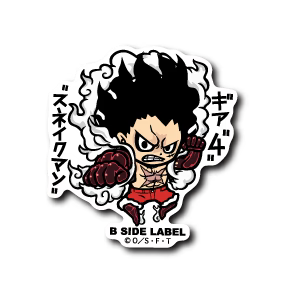 One Piece Luffy Gear 4 Snakeman B-Side Label Sticker