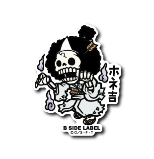 One Piece Brook B-Side Label Sticker