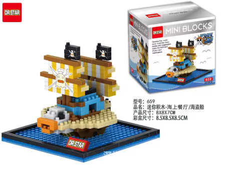 DR.STAR One Piece Baratie Micro Building Blocks Set Asia Exclusive