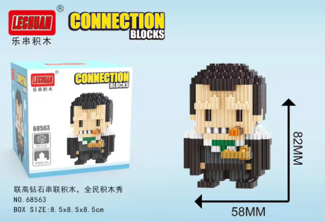 Lechuan/Linkgo One Piece Crocodile Micro Building Blocks Set Asia Exclusive