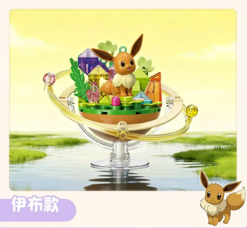 Keeppley Pokemon Family Planet Series Eevee Building Blocks Set