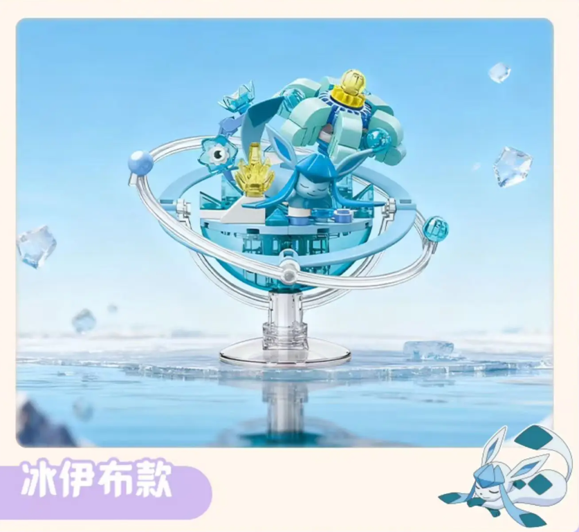 Keeppley Pokemon Family Planet Series Glaceon Building Blocks Set