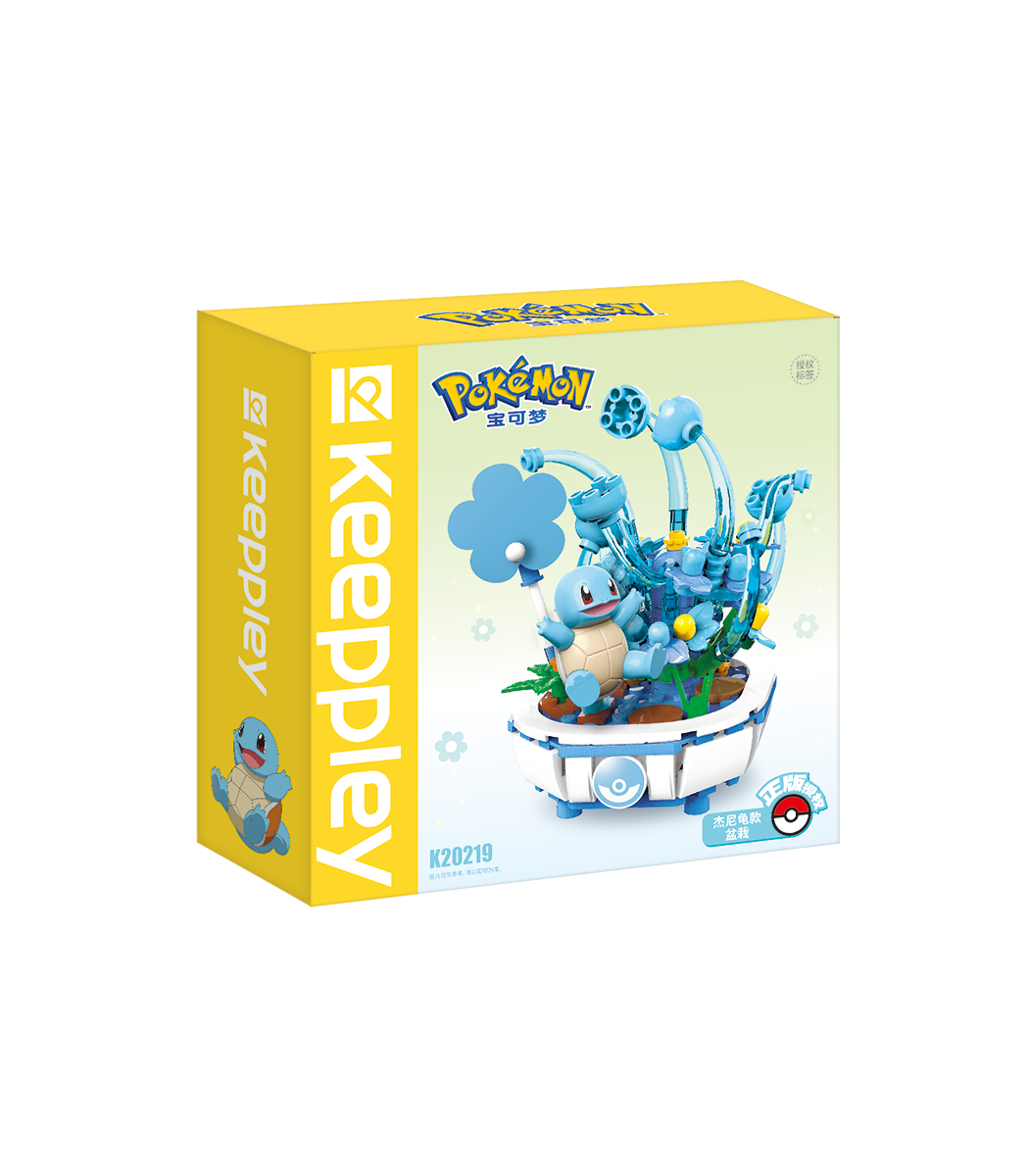 Keeppley Pokemon Squirtle Bonsai Building Blocks Set