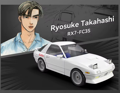 CaDA Initial D Ryosuke Takahashi RX-7-FC3S Building Blocks Set Asia Exclusive