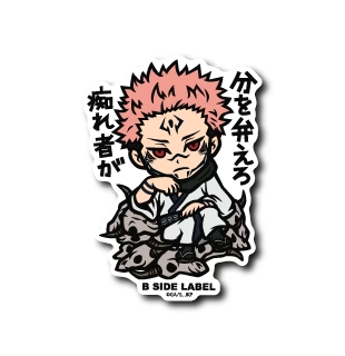 Jujutsu Kaisen Ryomen Sukuna B-Side Label Sticker