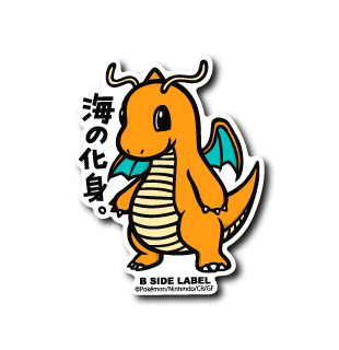 Pokemon Dragonite B-Side Label Sticker