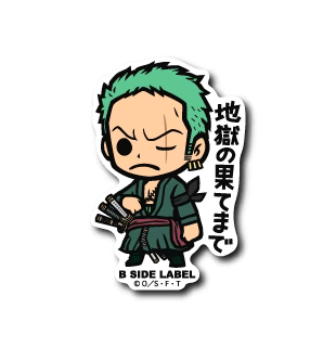 One Piece Zoro To the Ends of Hell B-Side Label Sticker